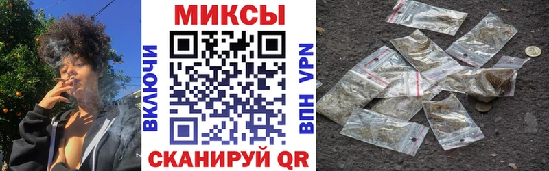 ссылка на мегу как войти  Заречный  Бутират оксана 