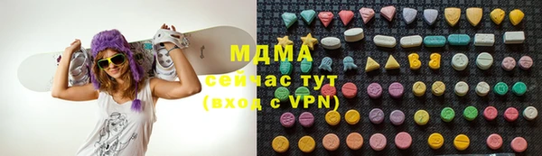 гашиш Остров