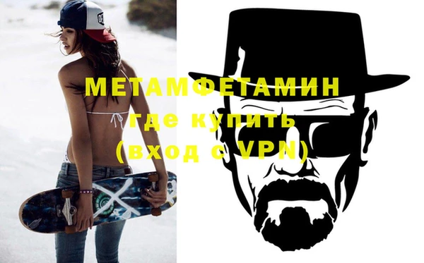 марки nbome Вязники