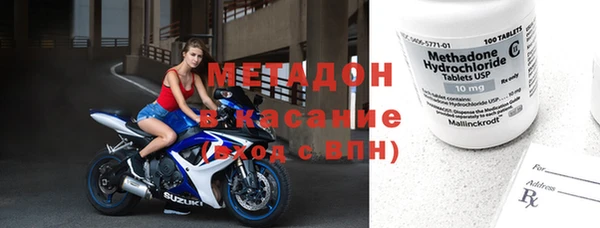марки nbome Вязники