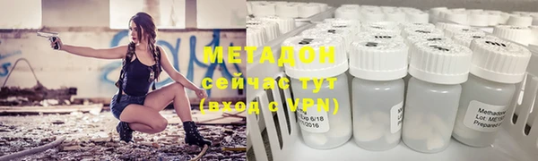 марки nbome Вязники