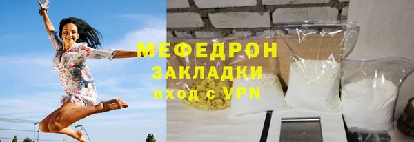 COCAINE Вяземский