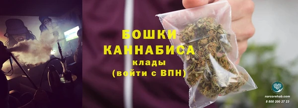 марки nbome Вязники