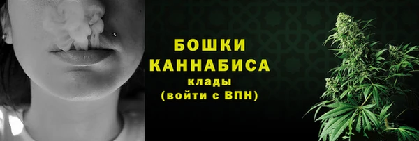 марки nbome Вязники