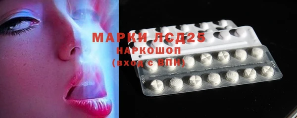 COCAINE Вяземский