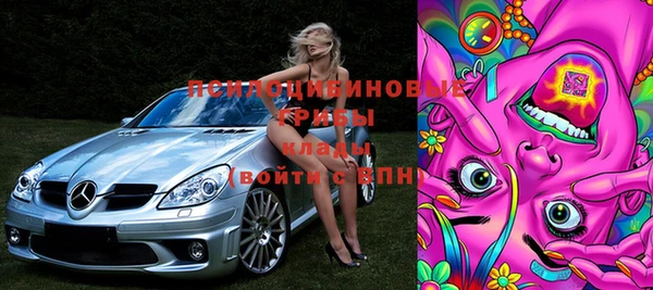 COCAINE Вяземский