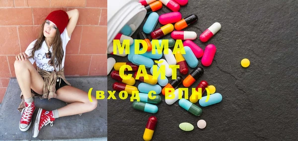 марки nbome Вязники