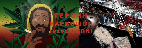 ALPHA-PVP Осташков