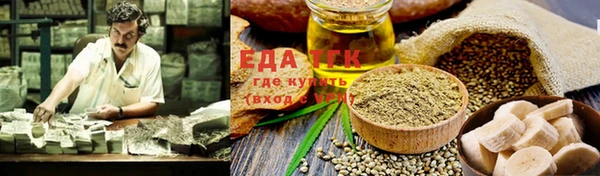 COCAINE Вяземский