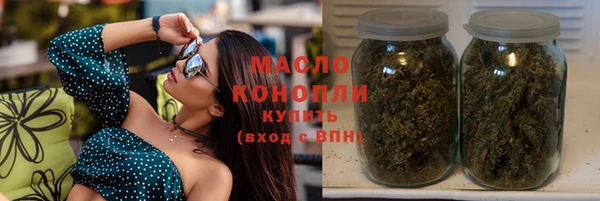 марки nbome Вязники