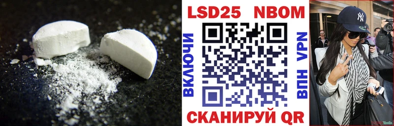 omg tor  Заречный  LSD-25 экстази ecstasy  сайты даркнета состав  закладка 