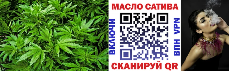 купить наркотик  Заречный  Дистиллят ТГК Wax 