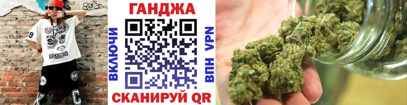 продажа наркотиков  KRAKEN сайт  МАРИХУАНА Amnesia  Заречный 